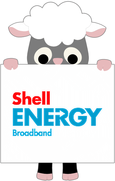 Shell Energy Broadband deals